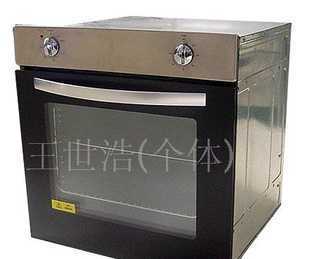 电烤箱价格_电烤箱厂家_世界工厂网产品信息库